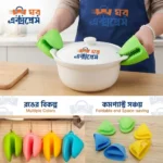 Silicone Pot Holder